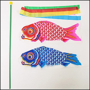 子供の日装飾　ミニ鯉のぼりセット
