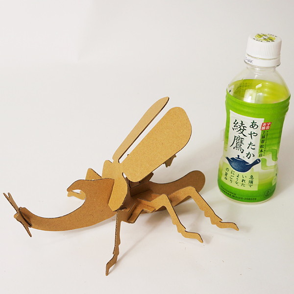 ペーパークラフト ダンボール工作 昆虫 カブトムシ 手作り工作 材料セット 手作りキット 手作り工作グッズ