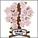 メッセージが咲く　桜のメッセージツリー　H25cm