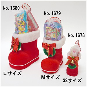 サンタお菓子ブーツ Mサイズ　10個　ブーツ高12cm