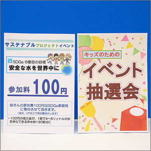 fBYj[@IZbg@85lp