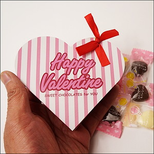 バレンタイン　義理チョコハート（ハートチョコ５粒入り）　×10個