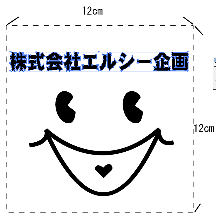 ハート型ゴム風船片面名入れ印刷 風船のみ 10000個